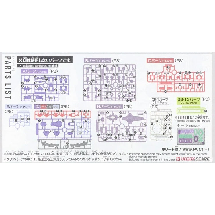 Mô hình lắp ráp HG 1/144 Beguir Pente Gundam Witch Mercury HGWM bandai