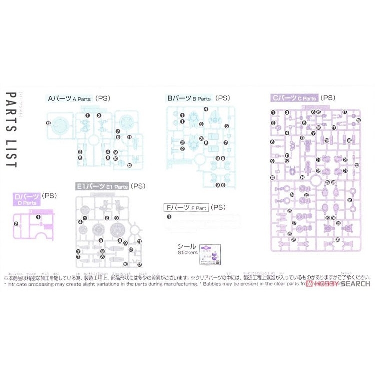 Mô hình lắp ráp HG 1/144 HEINDREE Gundam Witch Mercury - HGWM bandai