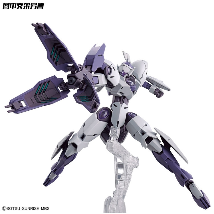 Mô hình lắp ráp HG 1/144 Michaelis Gundam Witch Mercury HGWM bandai