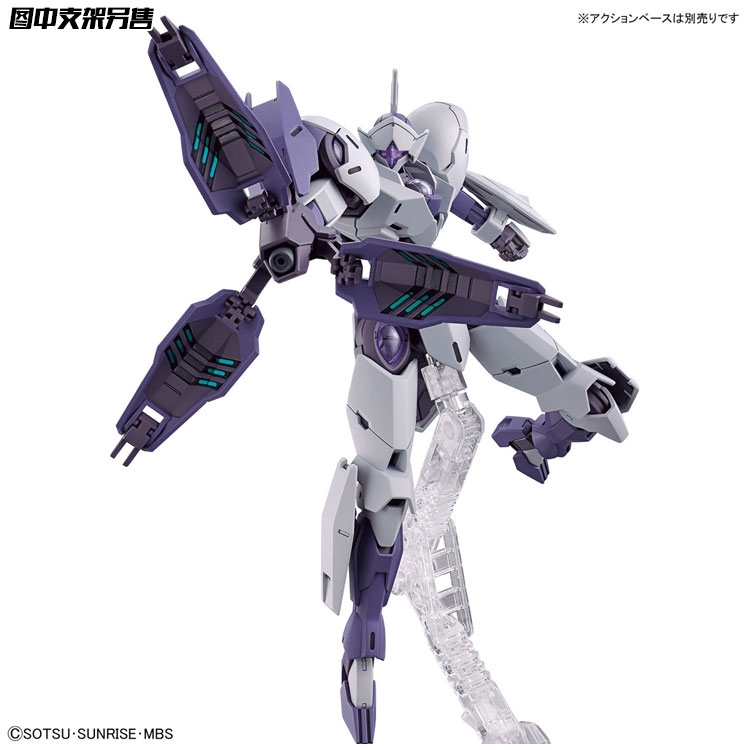 Mô hình lắp ráp HG 1/144 Michaelis Gundam Witch Mercury HGWM bandai