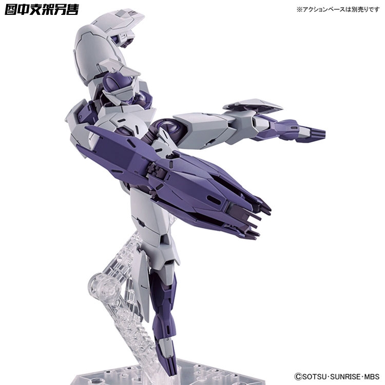 Mô hình lắp ráp HG 1/144 Michaelis Gundam Witch Mercury HGWM bandai