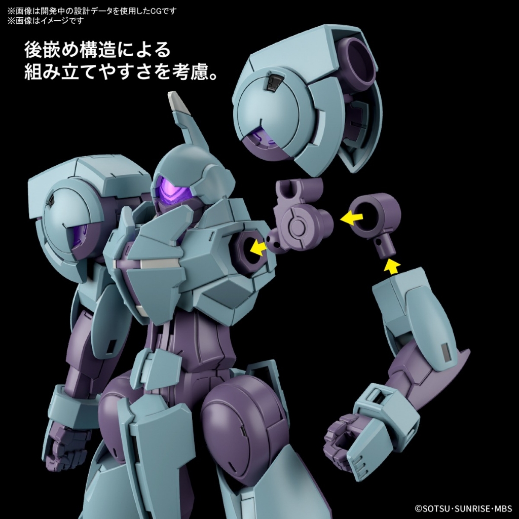 Mô hình lắp ráp HG 1/144 HEINDREE Gundam Witch Mercury - HGWM bandai