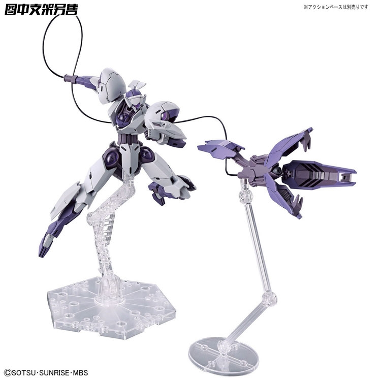Mô hình lắp ráp HG 1/144 Michaelis Gundam Witch Mercury HGWM bandai