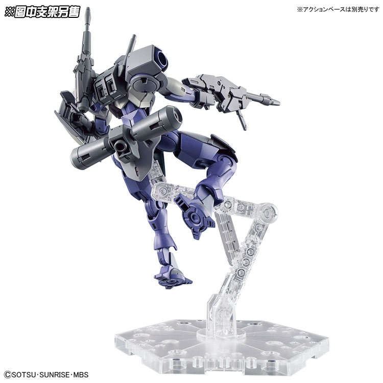 Mô hình lắp ráp HG 1/144 Heindree Sturm Gundam Witch Mercury HGWM bandai