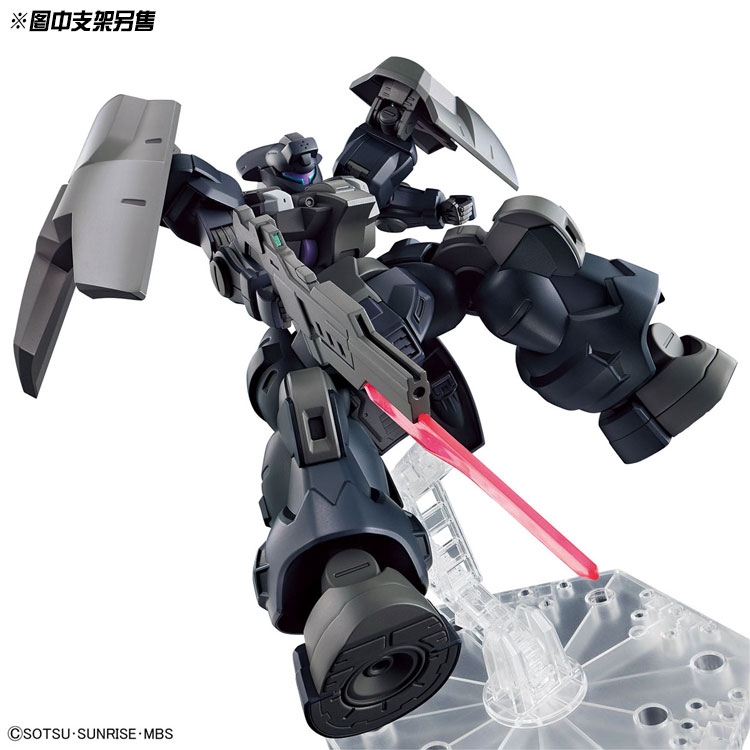Mô hình lắp ráp HG 1/144 Dilanza Sol Gundam Witch Mercury HGWM bandai