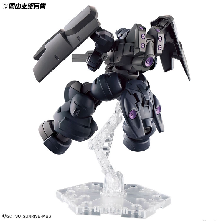 Mô hình lắp ráp HG 1/144 Dilanza Sol Gundam Witch Mercury HGWM bandai