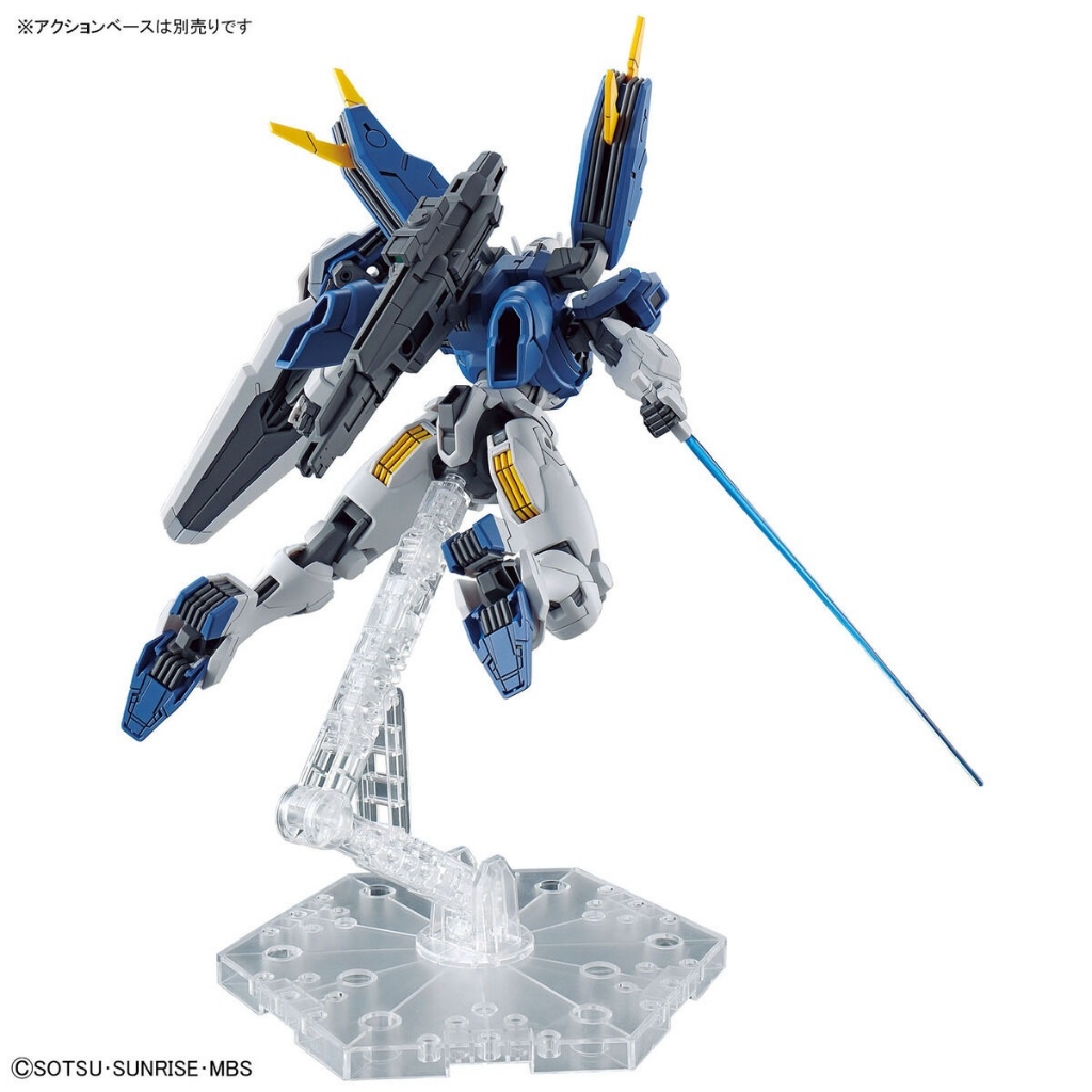 Mô hình lắp ráp HG 1/144 Gundam Aerial Rebuild Witch Mercury HGWM bandai