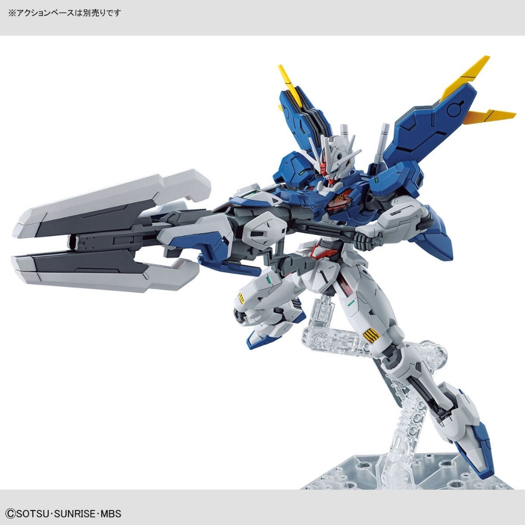 Mô hình lắp ráp HG 1/144 Gundam Aerial Rebuild Witch Mercury HGWM bandai