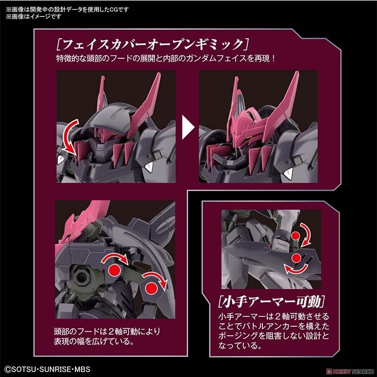 Mô hình lắp ráp HG 1/144 Gundam GREMORY Iron-Blooded Orphans 042 IBO bandai