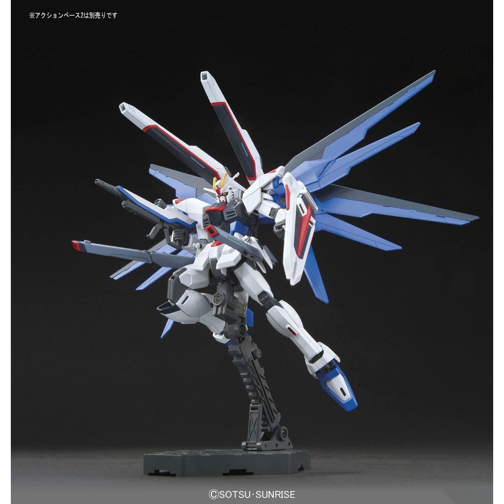 Mô hình lắp ráp HG 1/144 Freedom Gundam ZGMF-X10 HGCE 192 bandai