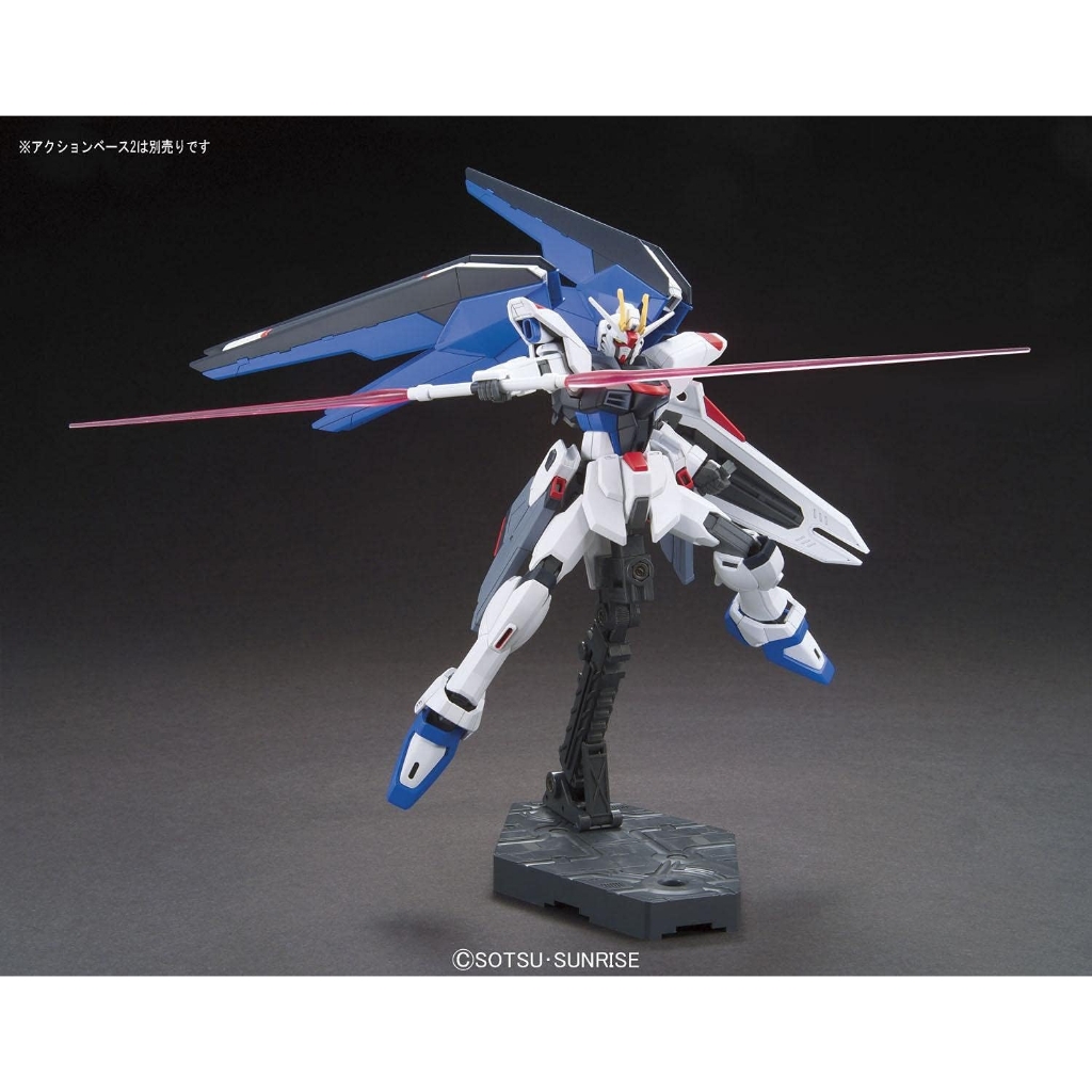 Mô hình lắp ráp HG 1/144 Freedom Gundam ZGMF-X10 HGCE 192 bandai
