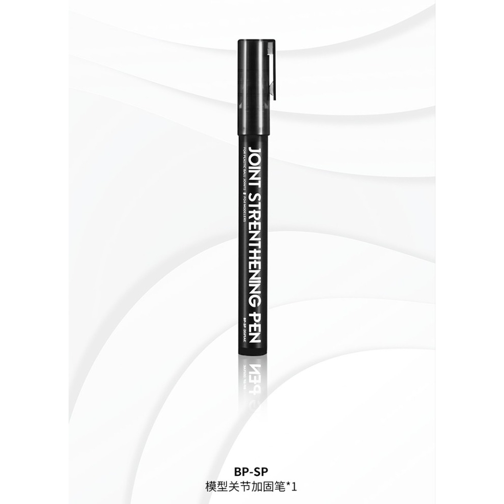 Dụng cụ DSPIAE bút gia cố tăng cường fix khớp mô hình Joint Reinforcement Strengthening Pen BP-SP