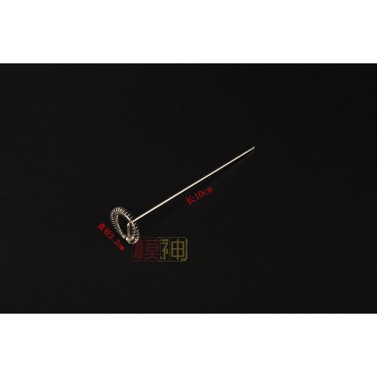 Dụng cụ Que ngoáy trộn sơn gắn máy mài mini stirring rod mixing coloring rod grinding machine