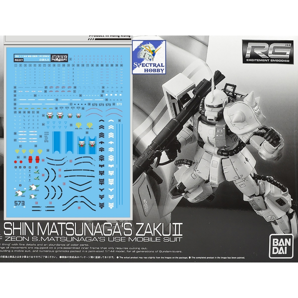 Decal nước dán mô hình Zaku UC các loại PG MG RG HG 1/48 phantom black tri stars matsunaga Water sticker