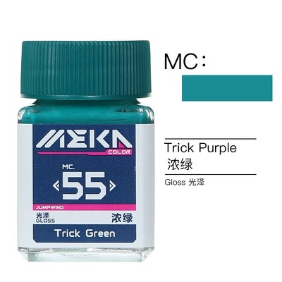 Sơn mô hình Jumpwind MEKA Color series MC51-80 lacquer High Gloss paint