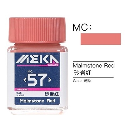 Sơn mô hình Jumpwind MEKA Color series MC51-80 lacquer High Gloss paint