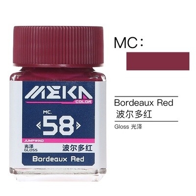 Sơn mô hình Jumpwind MEKA Color series MC51-80 lacquer High Gloss paint