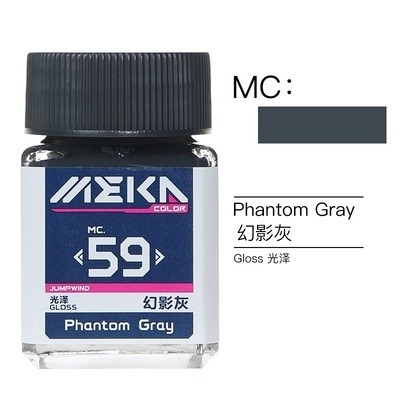 Sơn mô hình Jumpwind MEKA Color series MC51-80 lacquer High Gloss paint