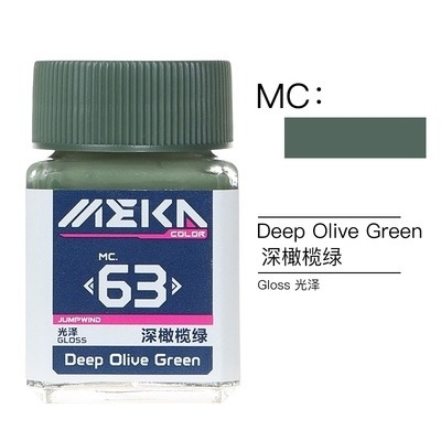 Sơn mô hình Jumpwind MEKA Color series MC51-80 lacquer High Gloss paint