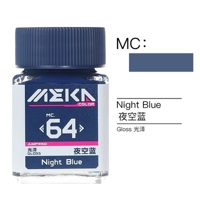 Sơn mô hình Jumpwind MEKA Color series MC51-80 lacquer High Gloss paint