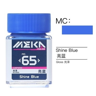 Sơn mô hình Jumpwind MEKA Color series MC51-80 lacquer High Gloss paint