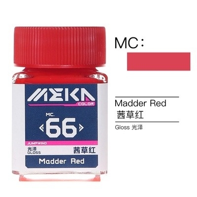 Sơn mô hình Jumpwind MEKA Color series MC51-80 lacquer High Gloss paint