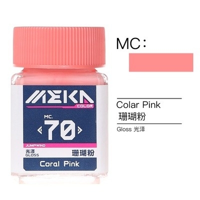 Sơn mô hình Jumpwind MEKA Color series MC51-80 lacquer High Gloss paint