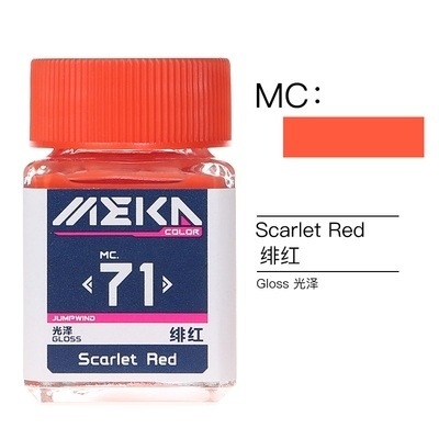 Sơn mô hình Jumpwind MEKA Color series MC51-80 lacquer High Gloss paint