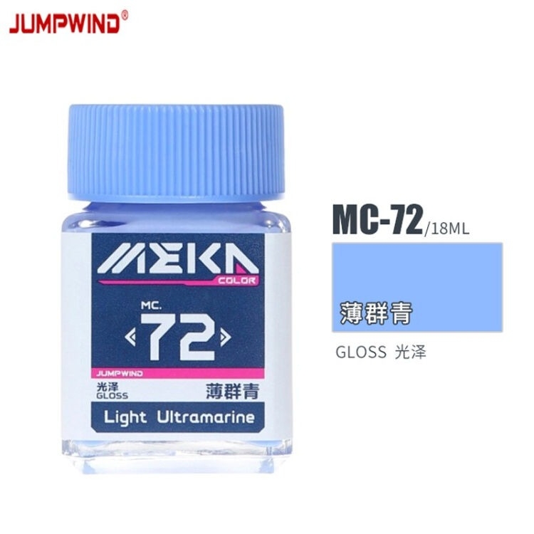 Sơn mô hình Jumpwind MEKA Color series MC51-80 lacquer High Gloss paint