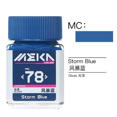 Sơn mô hình Jumpwind MEKA Color series MC51-80 lacquer High Gloss paint