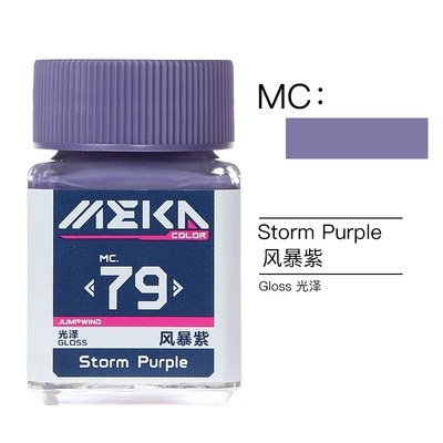 Sơn mô hình Jumpwind MEKA Color series MC51-80 lacquer High Gloss paint