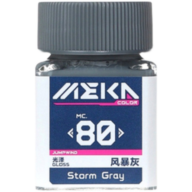 Sơn mô hình Jumpwind MEKA Color series MC51-80 lacquer High Gloss paint