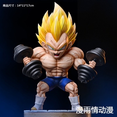 Mô hình tĩnh DRAGON BALL Fitness Vegeta Ca Đíc CHIBI CUTE các loại Statue Figure handmade