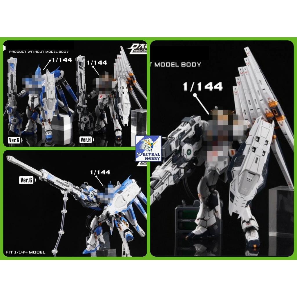 Phụ kiện mô hình GN HIGH MEGA LAUNCHER cho MG MB RG Gundam (Exia 00Q ASTRAEA NU HI NU ...)