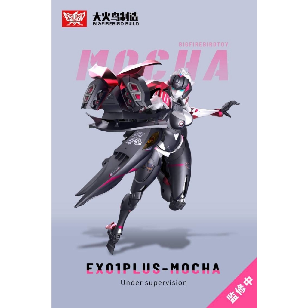 Mô hình Transformers Toy Big Firebird EX-01 Plus Nicee Arcee action figure EX01PLUS MOCHA