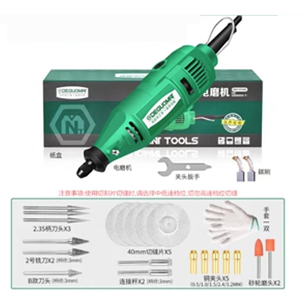 Dụng cụ MNT máy khoan cưa cắt mài thẳng cầm tay 190W MNT070309 Electric Grinder Straight Drill Brush 220v
