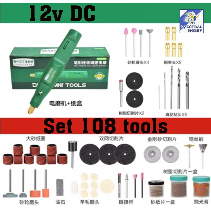 Dụng cụ mô hình Máy khoan mài cầm tay mini DM236 DM240 Grinder Set GUNAISI