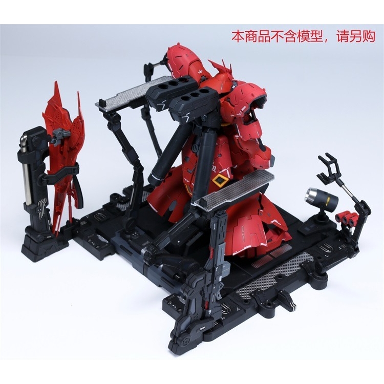Phụ kiện EWRG026 Base Stand Hangar Missionpack Hanger cho mô hình HG RG Sazabi và các loại tương tự