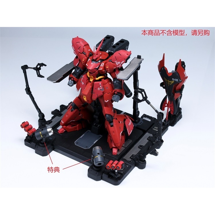 Phụ kiện EWRG026 Base Stand Hangar Missionpack Hanger cho mô hình HG RG Sazabi và các loại tương tự