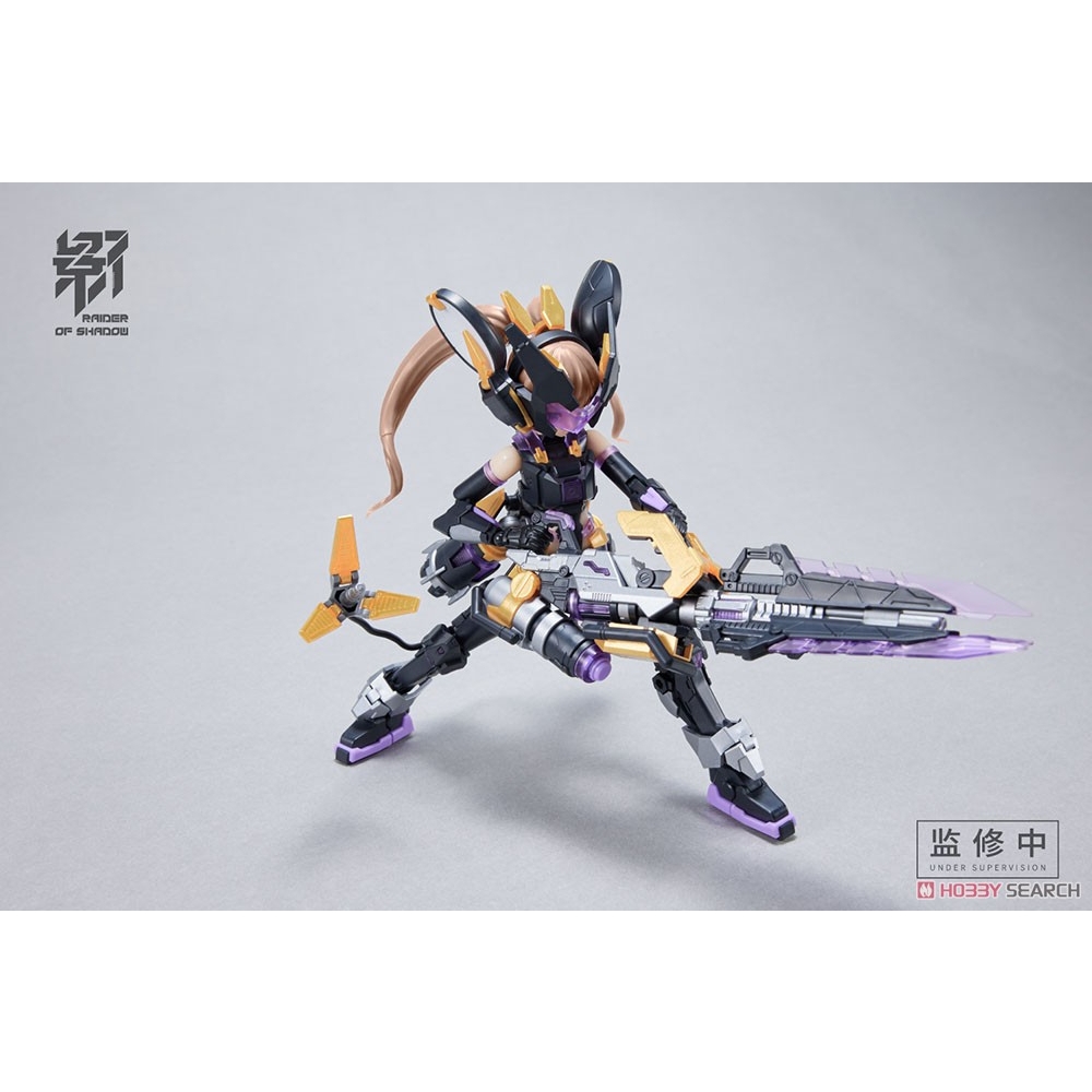 Mô hình lắp ráp MS General Raider of Shadow RS-01 Rat Zodiac RS01