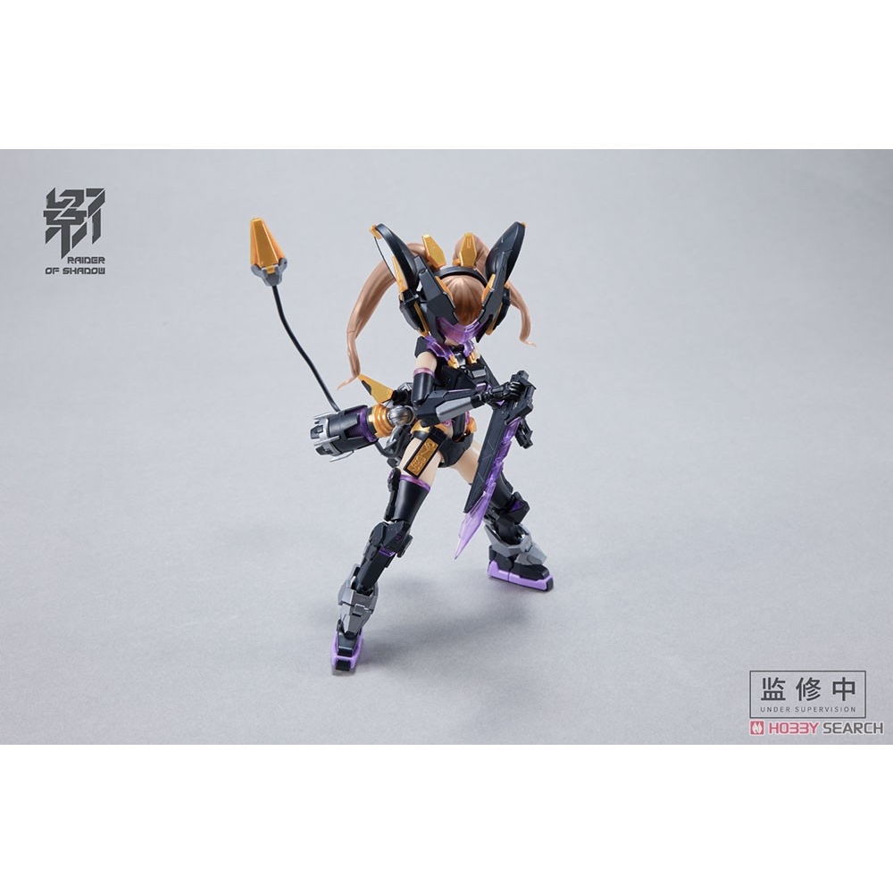 Mô hình lắp ráp MS General Raider of Shadow RS-01 Rat Zodiac RS01