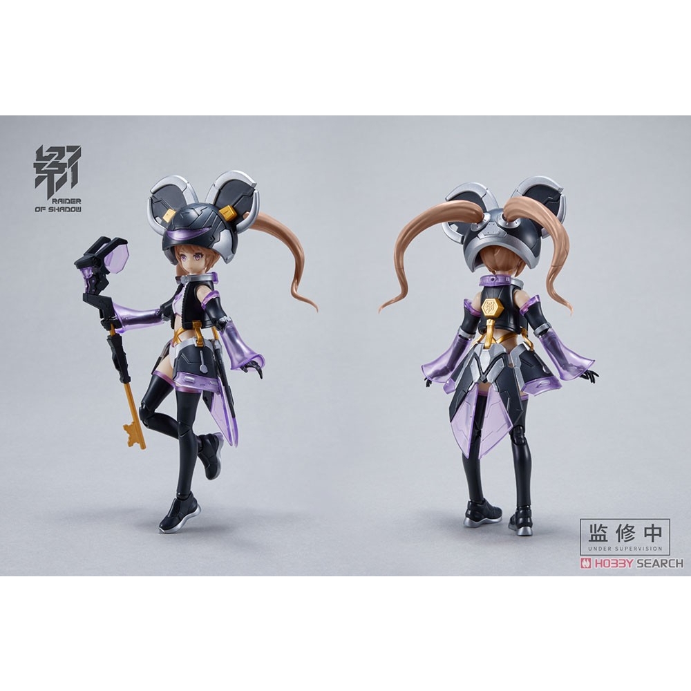 Mô hình lắp ráp MS General Raider of Shadow RS-01 Rat Zodiac RS01