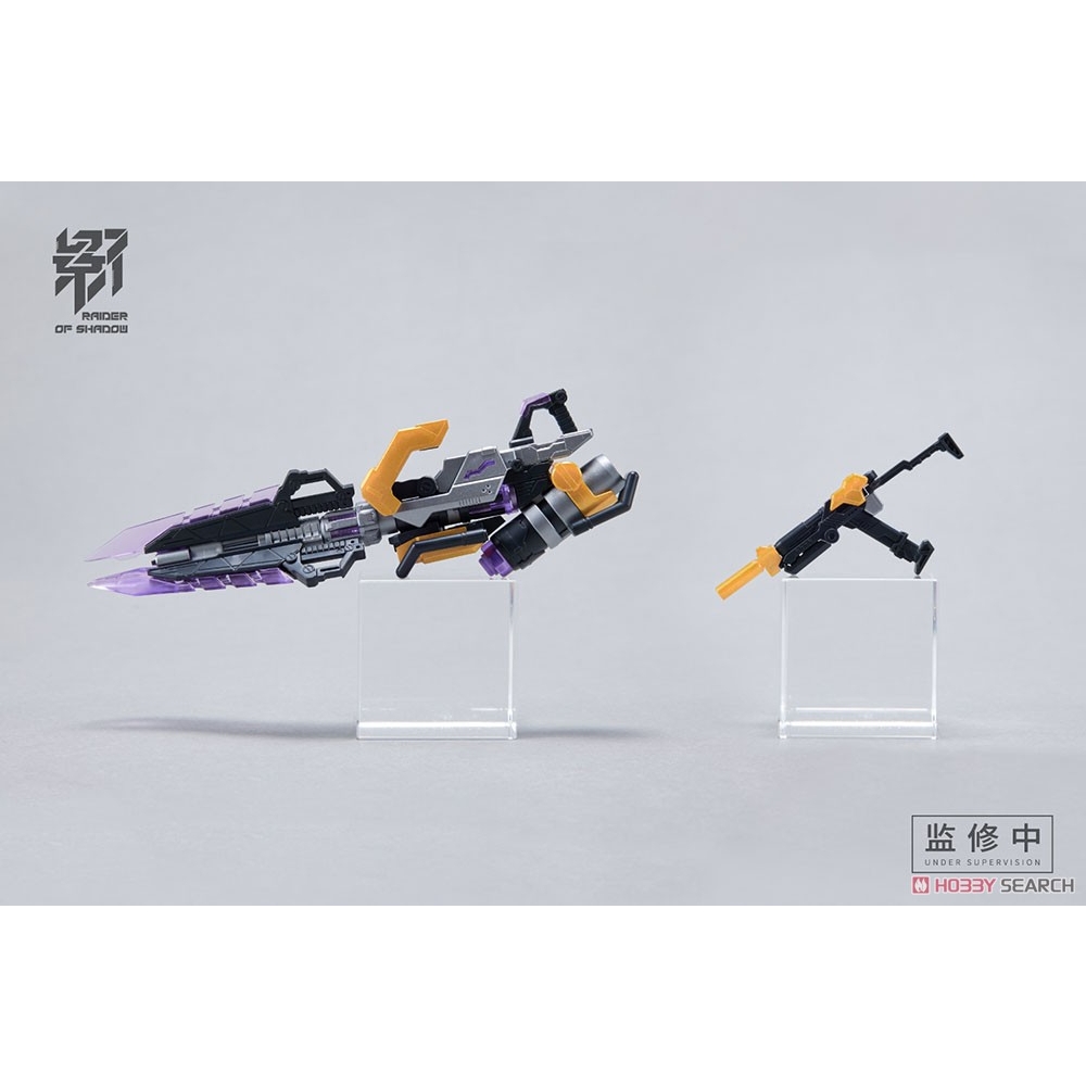 Mô hình lắp ráp MS General Raider of Shadow RS-01 Rat Zodiac RS01