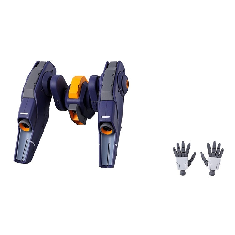 Phụ kiện lắp ráp HG 1/144 MIRASOUL FLIGHT UNIT Witch Mercury BANDAI