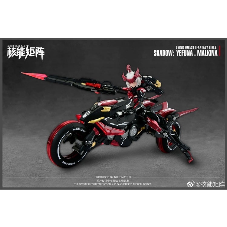 Mô hình lắp ráp Nuke Matrix CF05 Yefuna Malkina Centaur 1/12 Cyber Forest Fantasy Girls