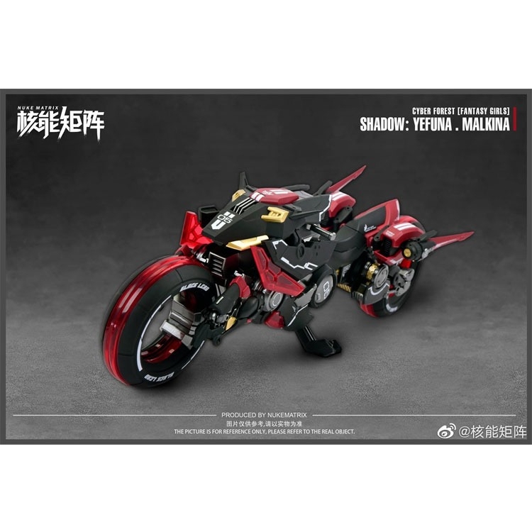 Mô hình lắp ráp Nuke Matrix CF05 Yefuna Malkina Centaur 1/12 Cyber Forest Fantasy Girls