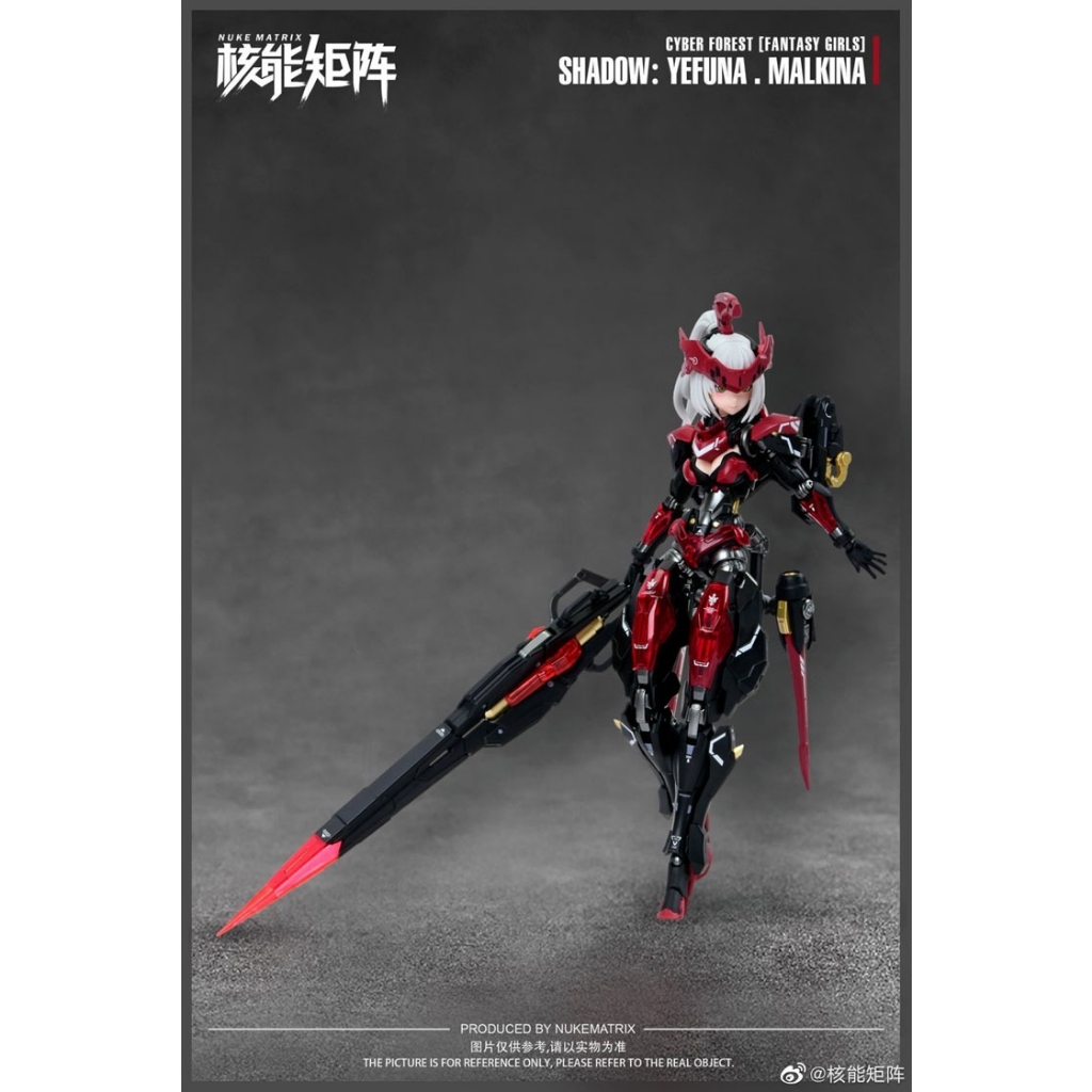 Mô hình lắp ráp Nuke Matrix CF05 Yefuna Malkina Centaur 1/12 Cyber Forest Fantasy Girls