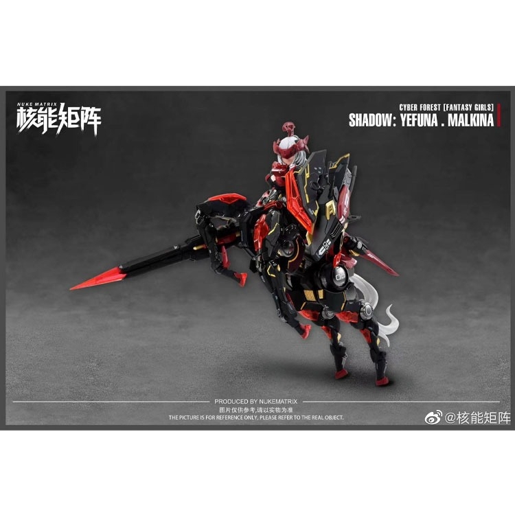 Mô hình lắp ráp Nuke Matrix CF05 Yefuna Malkina Centaur 1/12 Cyber Forest Fantasy Girls