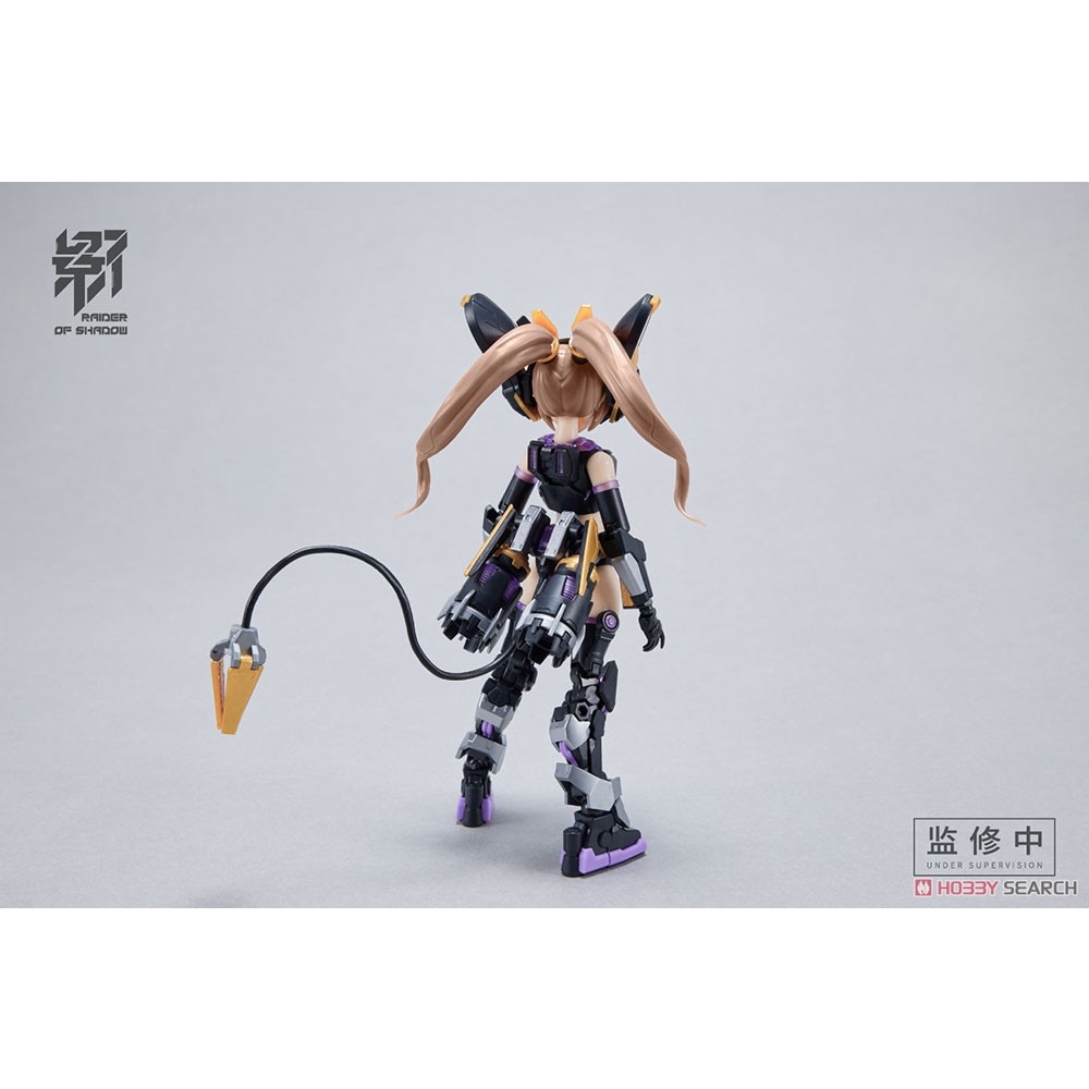 Mô hình lắp ráp MS General Raider of Shadow RS-01 Rat Zodiac RS01