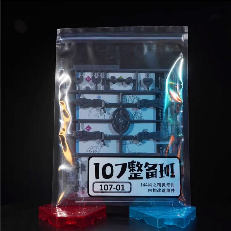 Phụ kiện mô hình độ mod cho HG FM Gundam Aerial cao và linh hoạt hơn Internal Structure